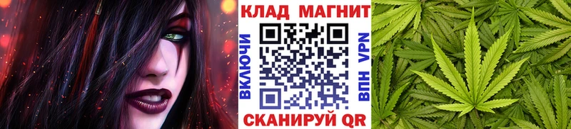 АМФЕТАМИН Усмань