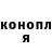 Экстази Cube cultural fox
