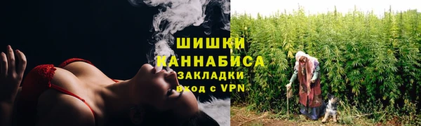 дживик Наволоки