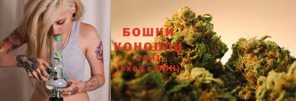 мдма Навашино