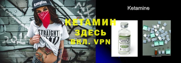 меф Переславль-Залесский