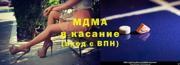 mix Михайловка
