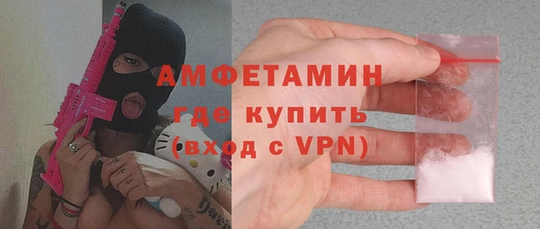 мдма Навашино