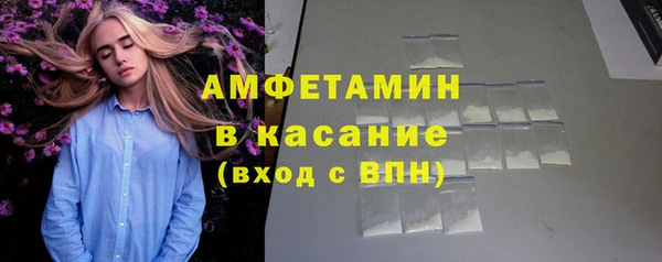 дживик Наволоки