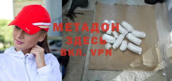 ГАЛЛЮЦИНОГЕННЫЕ ГРИБЫ Надым