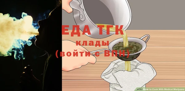 мдма Навашино