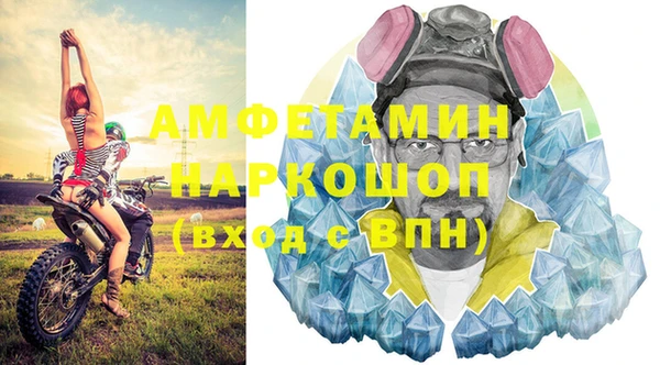 ГАЛЛЮЦИНОГЕННЫЕ ГРИБЫ Надым
