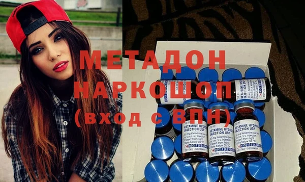 ГАЛЛЮЦИНОГЕННЫЕ ГРИБЫ Надым