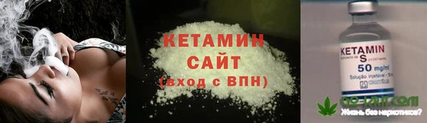 дживик Наволоки
