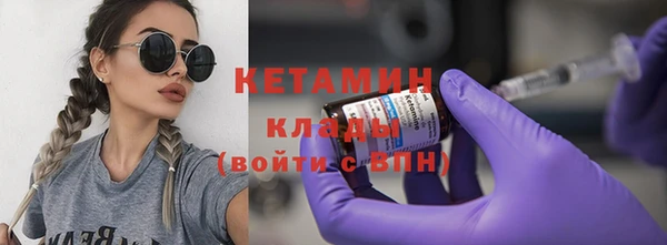 дживик Наволоки