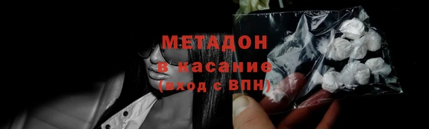 ГАЛЛЮЦИНОГЕННЫЕ ГРИБЫ Надым