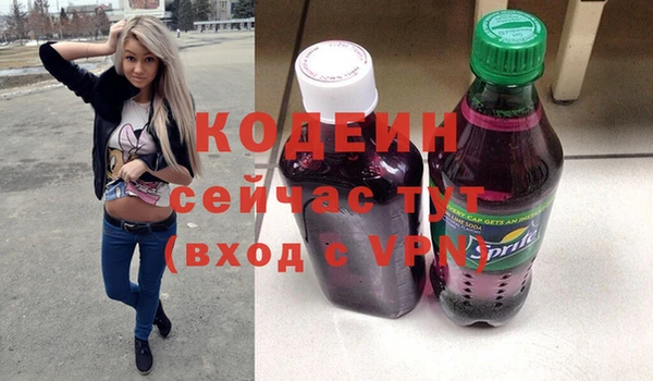 мдма Навашино