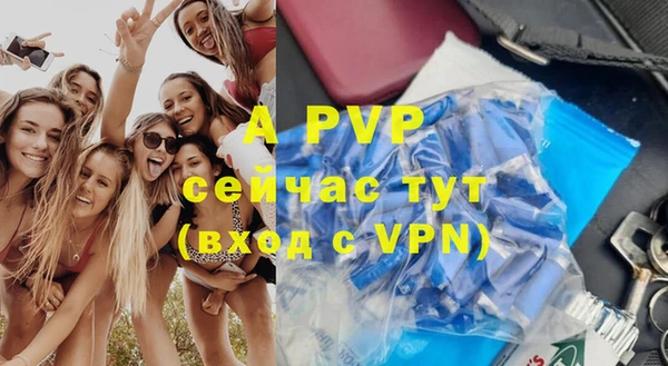 дживик Наволоки