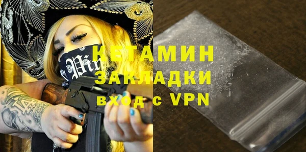 ГАЛЛЮЦИНОГЕННЫЕ ГРИБЫ Надым
