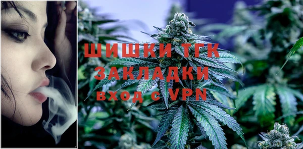 дживик Наволоки