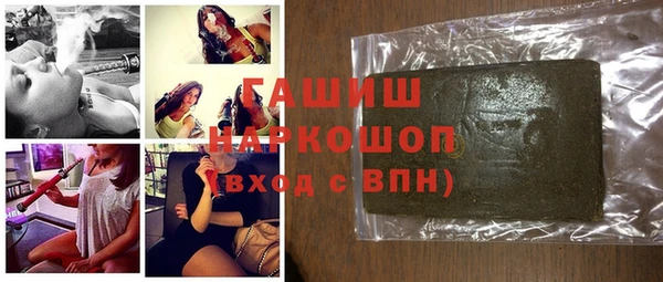 кокс Михайлов
