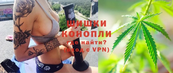 мдма Навашино