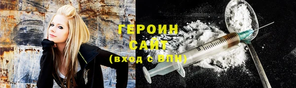 дживик Наволоки