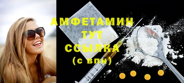 ГАЛЛЮЦИНОГЕННЫЕ ГРИБЫ Надым
