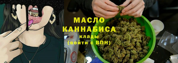дживик Наволоки