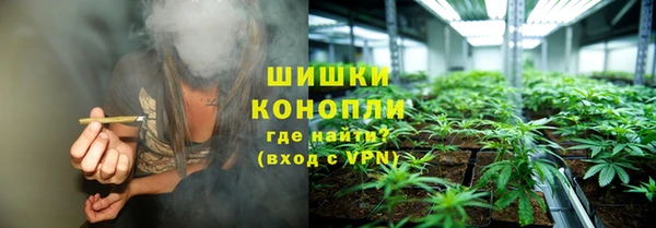 мдма Навашино