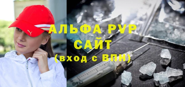 дживик Наволоки